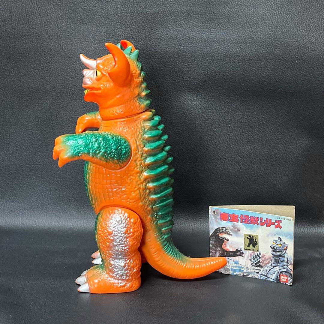”ブルマァク” 復刻版 バラゴン ソフビ1992年製 タグ付き美品