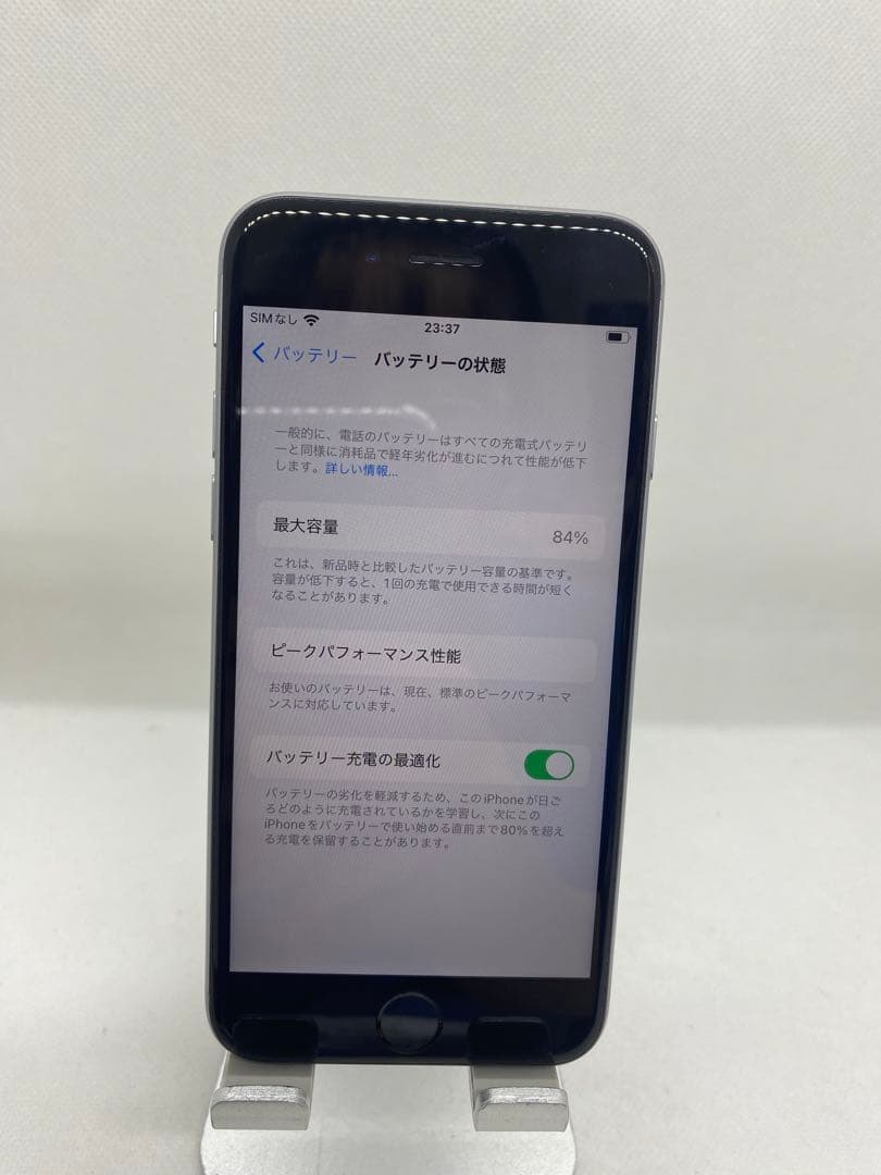iPhone 6s 32GB SIMフリー 94931