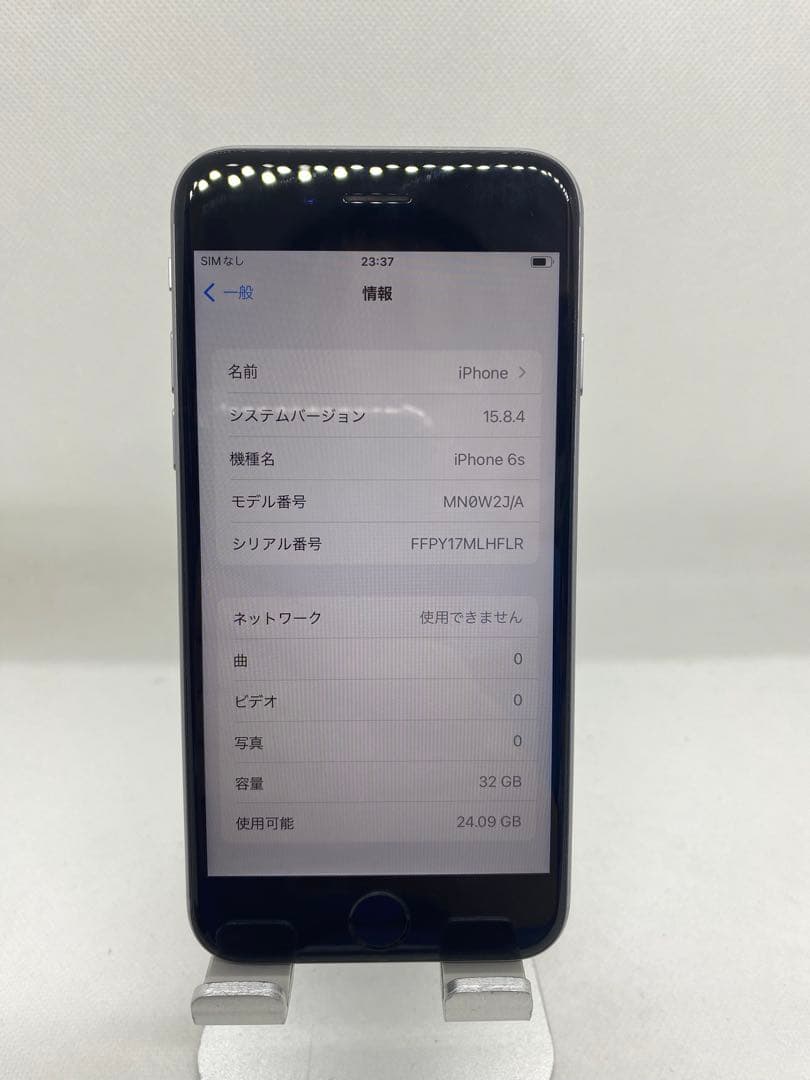 iPhone 6s 32GB SIMフリー 94931