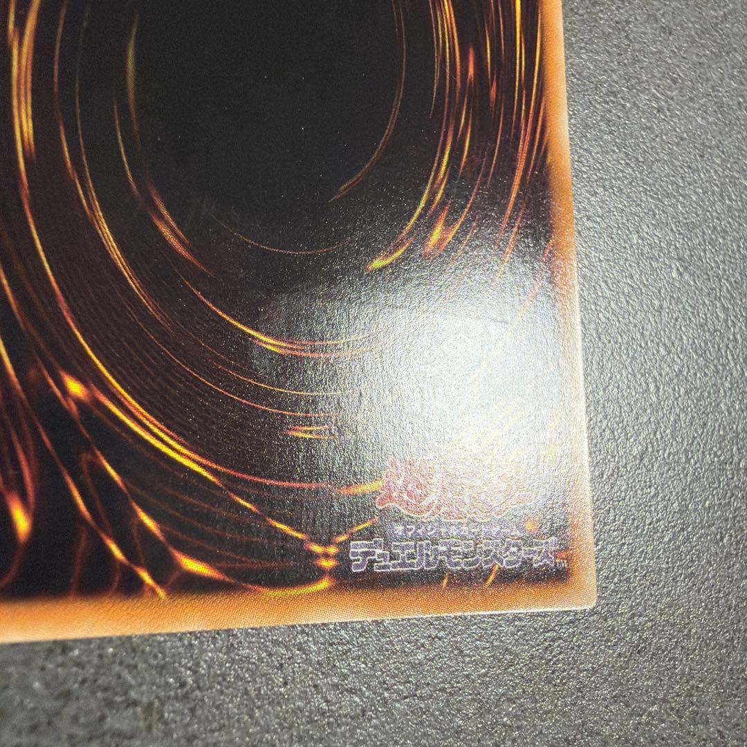 ブラック・ローズドラゴン　レリーフ　遊戯王　極美品