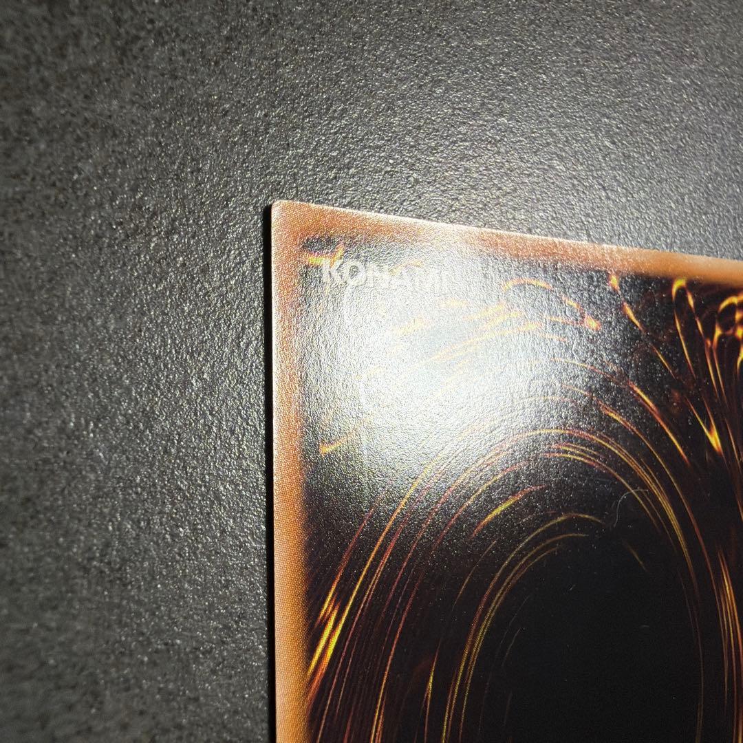 ブラック・ローズドラゴン　レリーフ　遊戯王　極美品