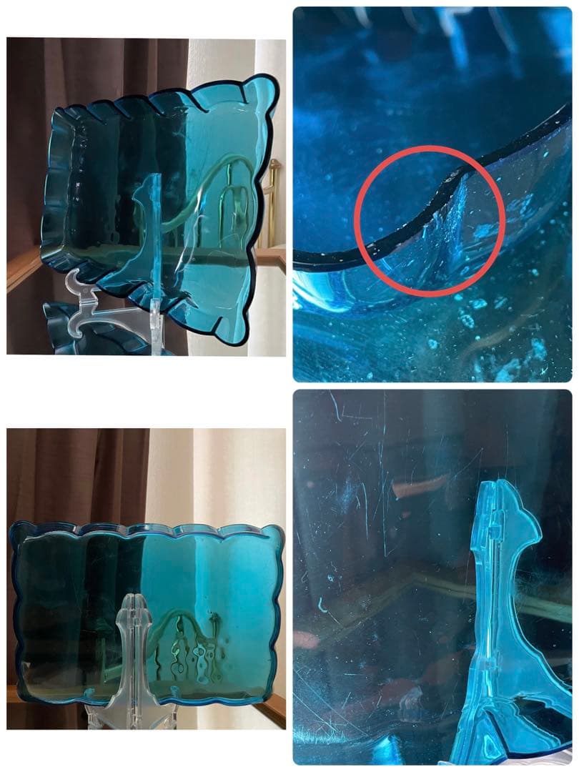 高級オーバーナイトサービスセット ポット＆デカンタ ルグラ legrasブルー