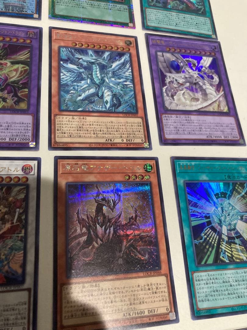 limit over collection the rivals シュリンク付