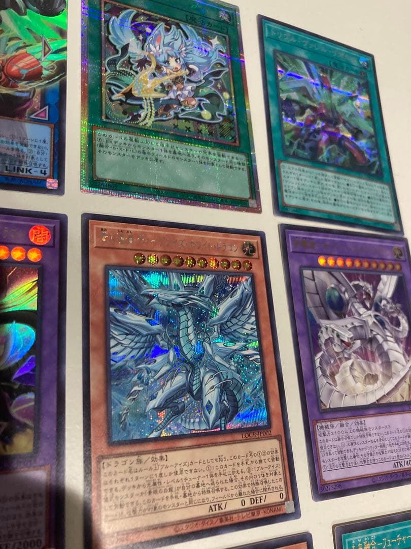 limit over collection the rivals シュリンク付