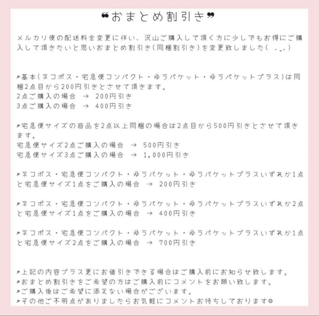 【大判】ブランケット Victoria's Secret