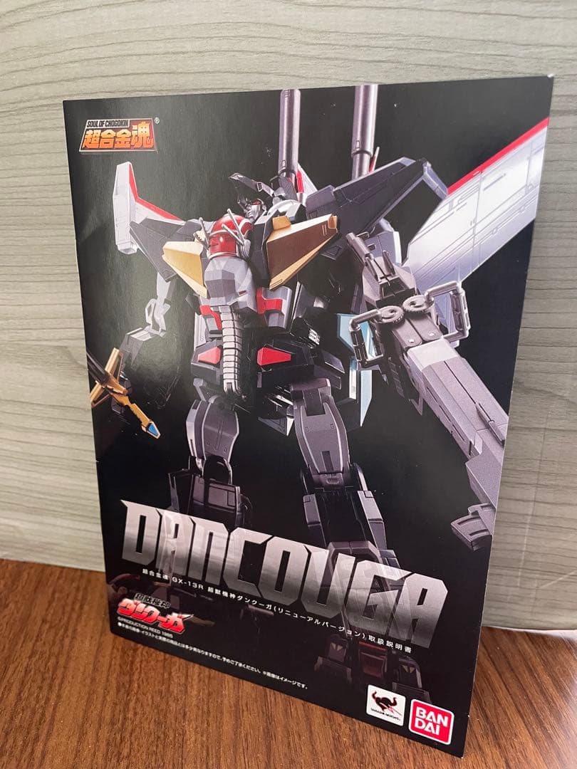 超合金魂　ダンクーガ+壮絶合金ガオガイガー ジャンク品