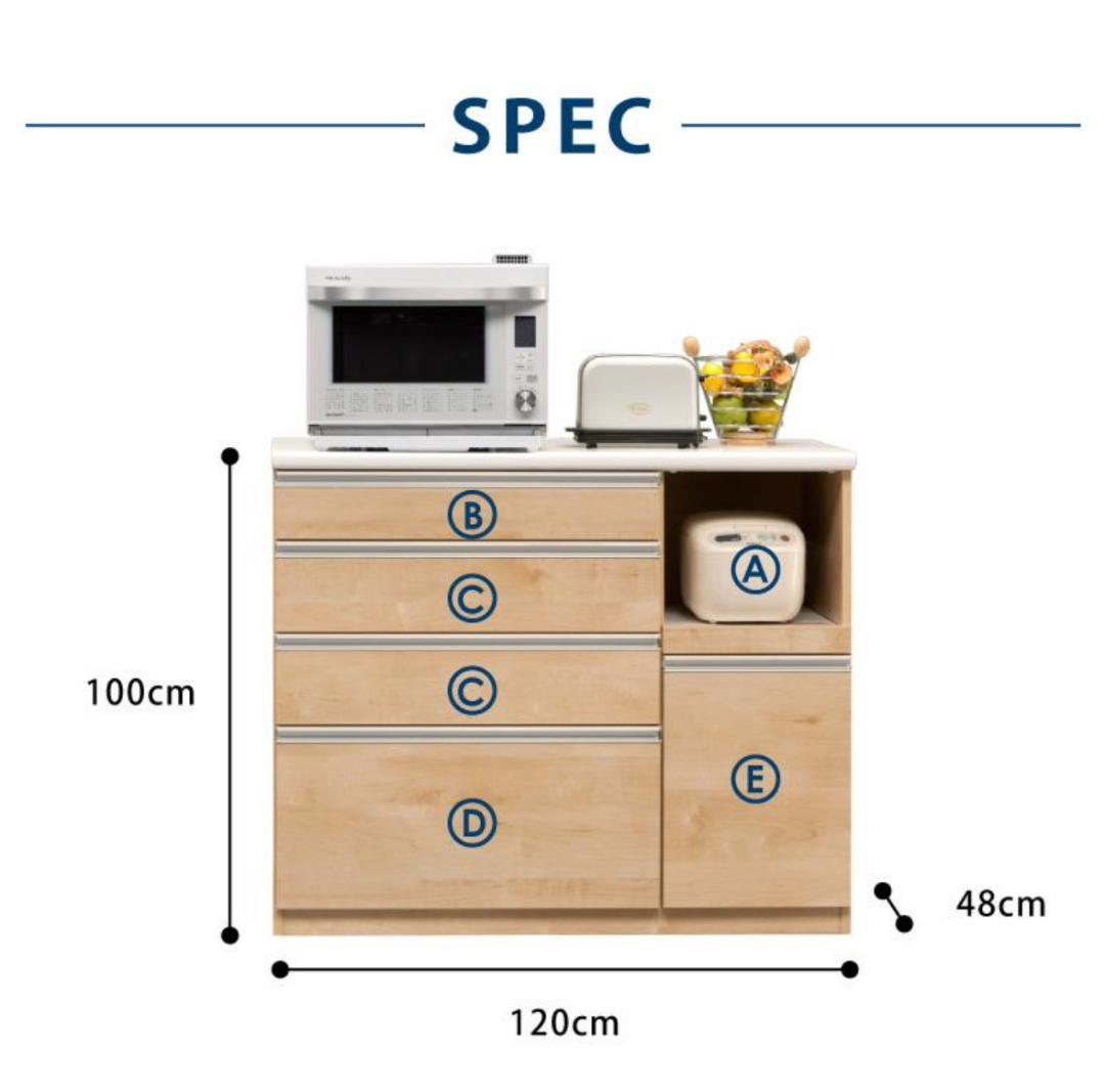 るい様限定　【大川家具】 キッチンカウンター 食器棚 完成品(日本製)