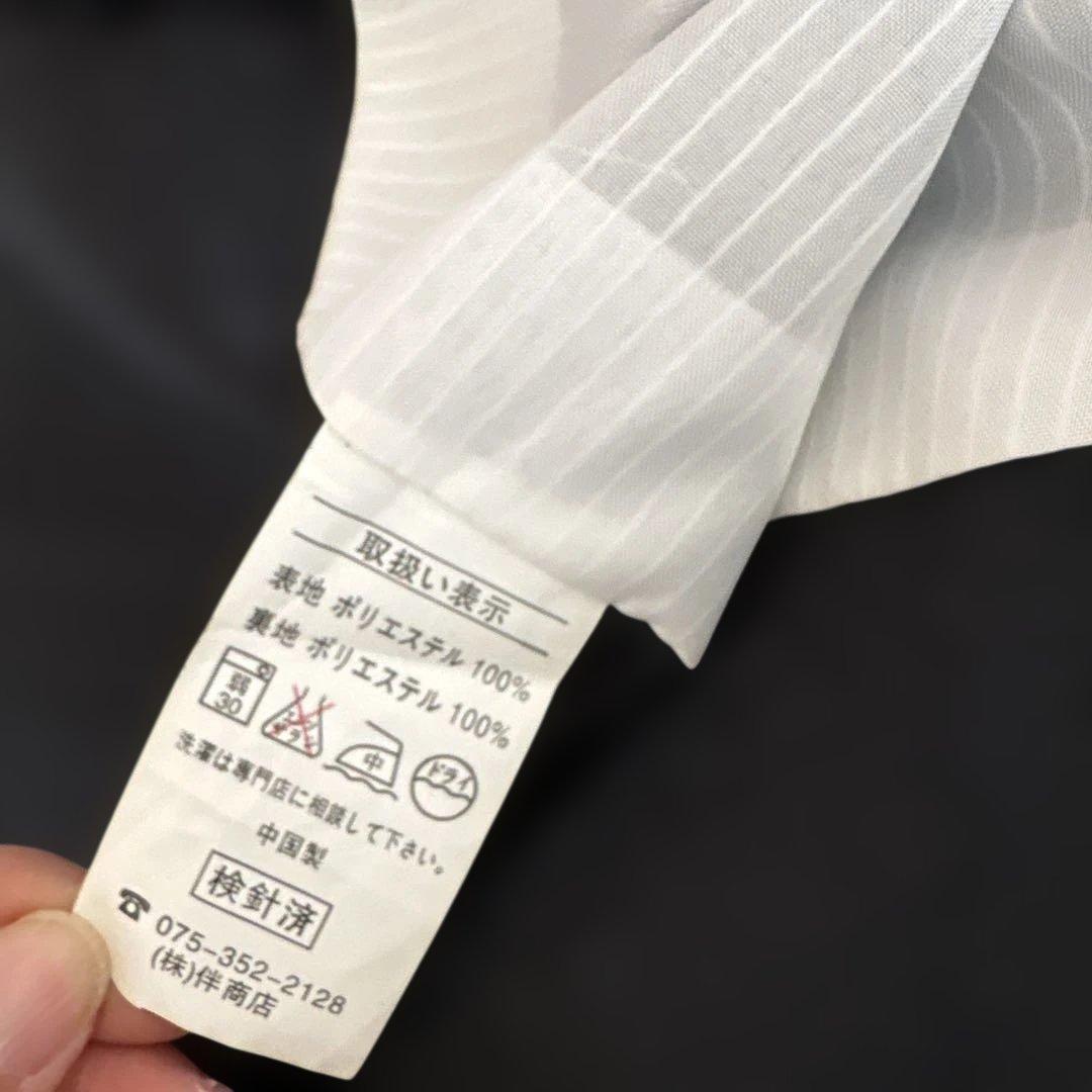 七五三 着物セット 男の子　5歳