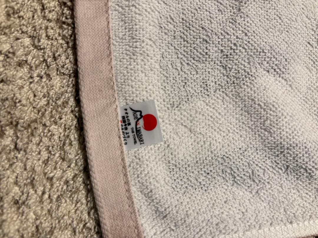 【美品・レア】GACKT ライブ ツアー ダイヤモンド会員Tシャツ付き