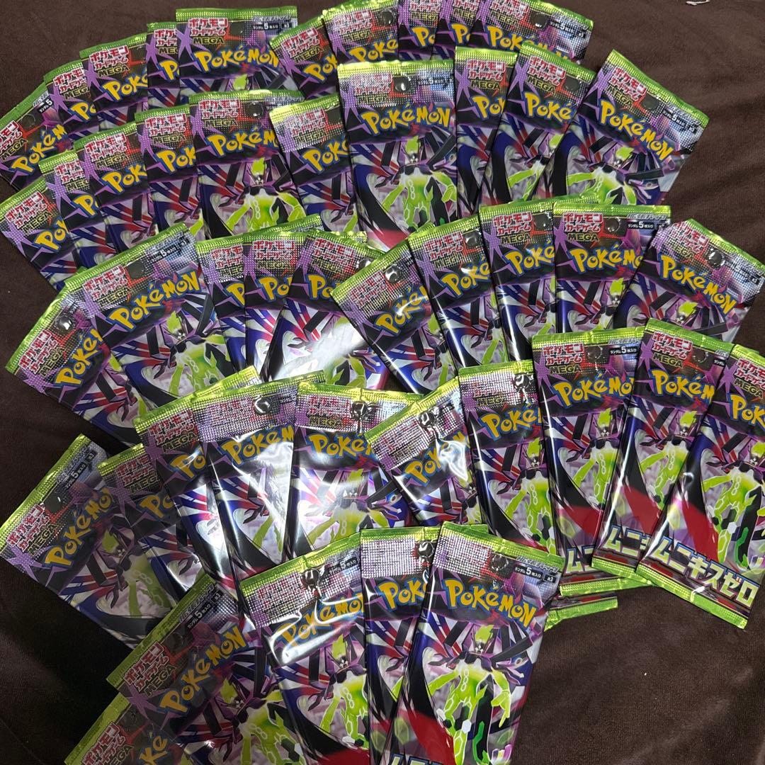 ポケモンカードパックセット メガドリーム　ニンジャスピナー　ムニキスゼロ