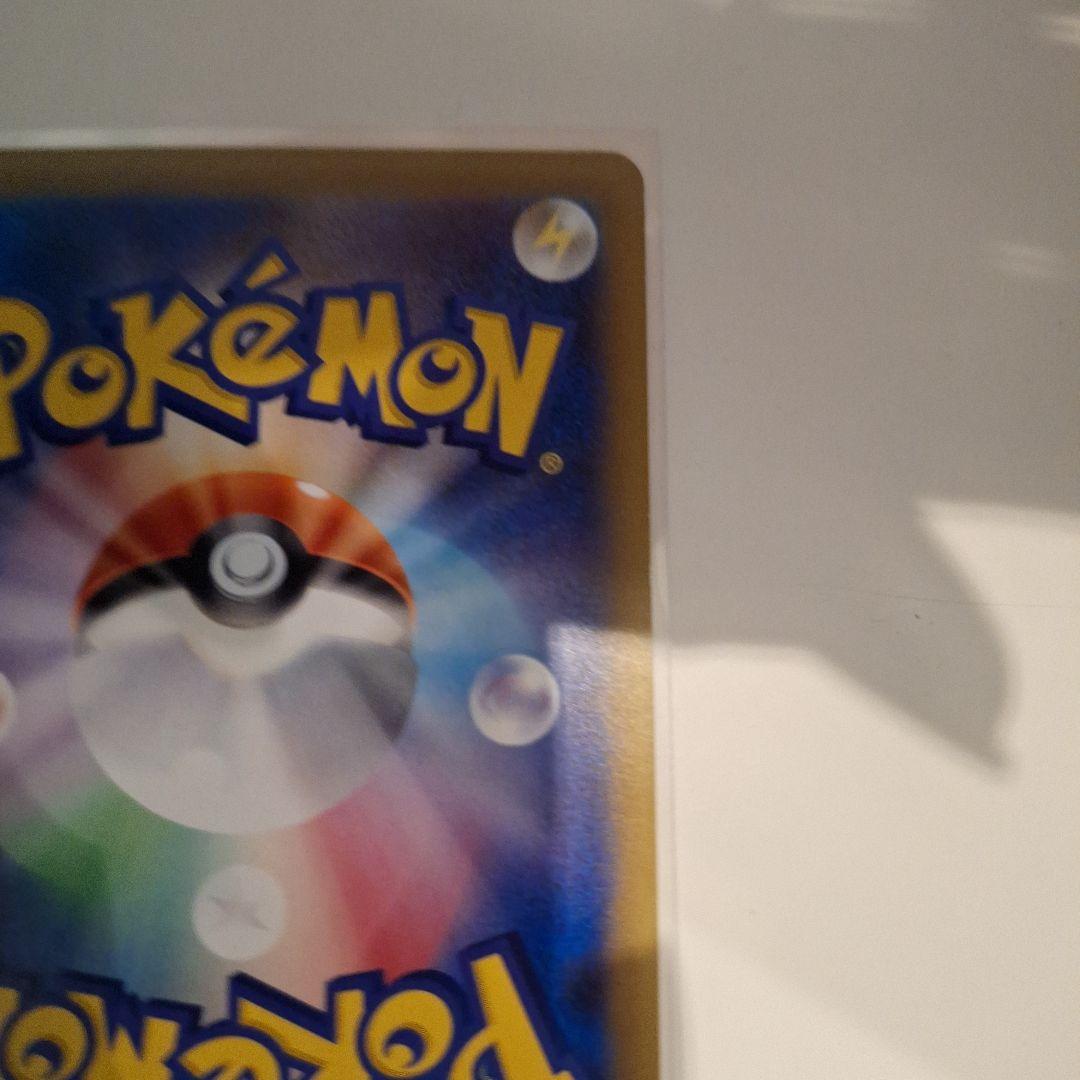 ポケモンカード　ミュウツー　SR