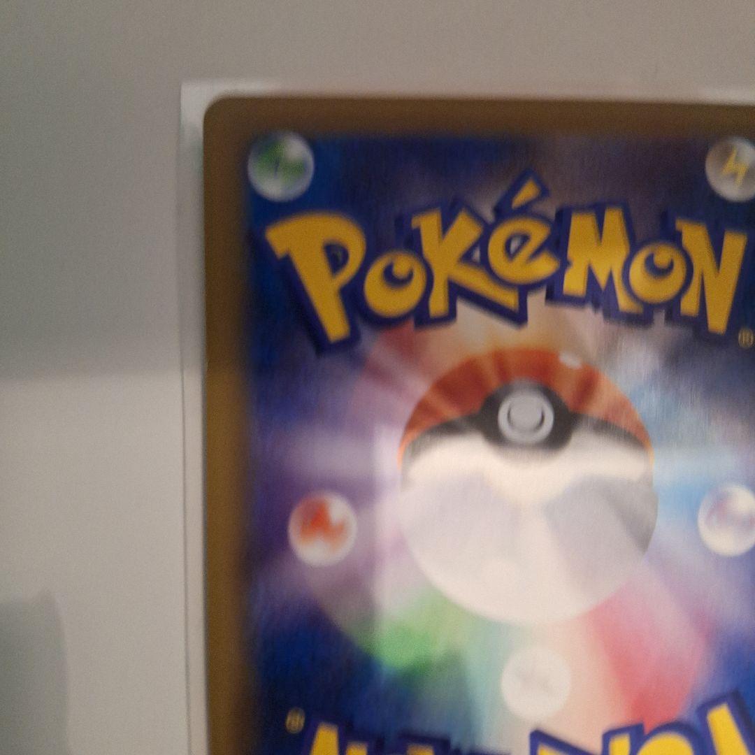 ポケモンカード　ミュウツー　SR