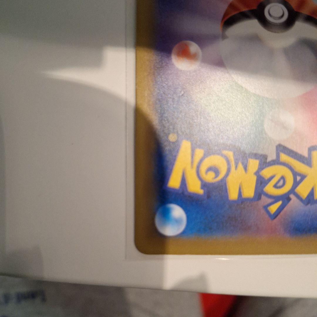 ポケモンカード　ミュウツー　SR