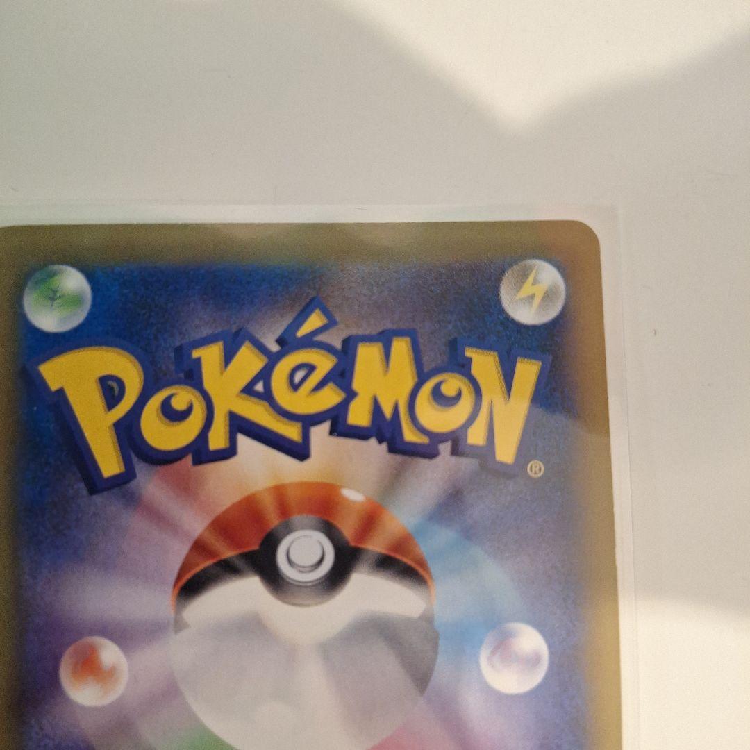 ポケモンカード　ミュウツー　SR