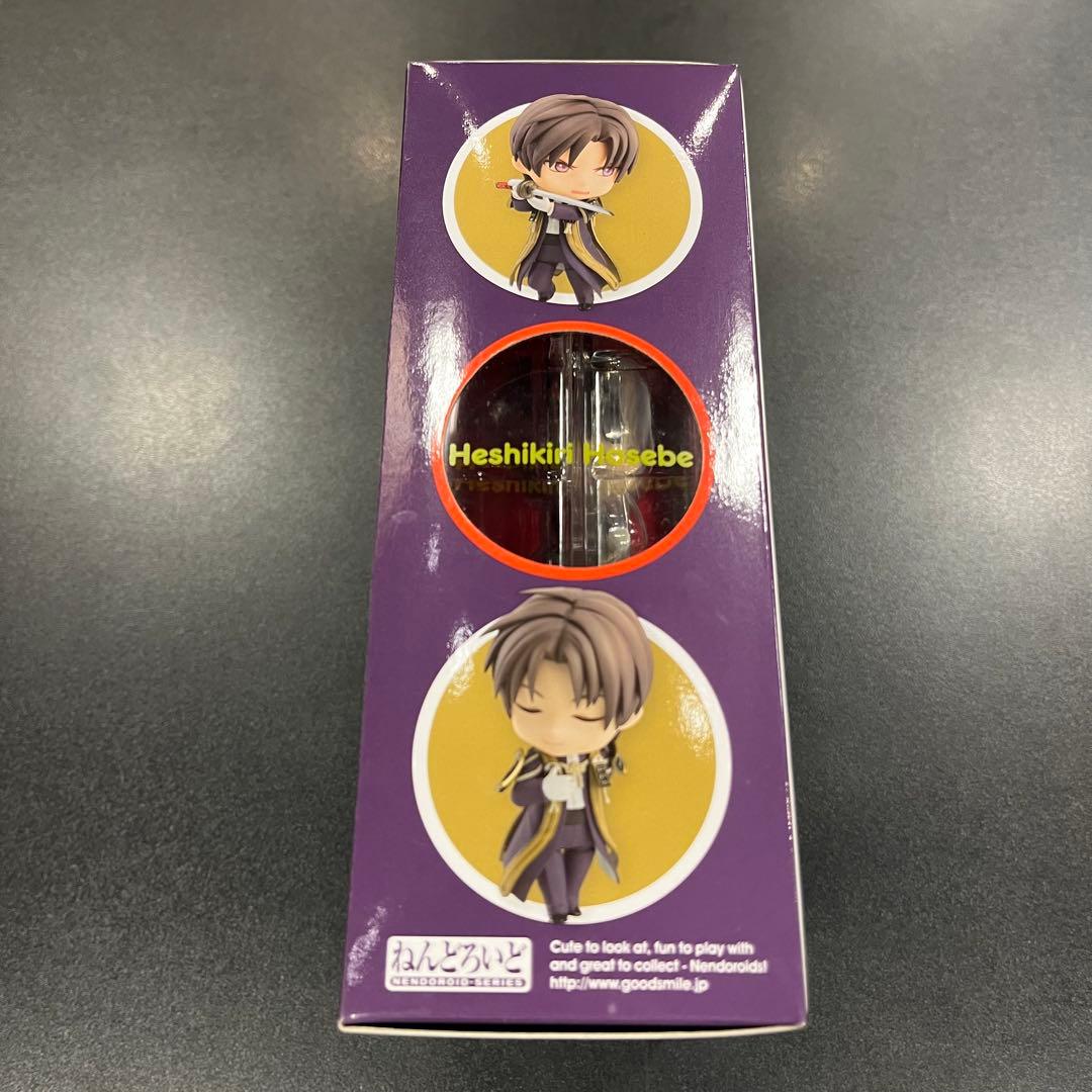 【新品・未開封】ねんどろいど 刀剣乱舞-ONLINE- へし切長谷部（特典付）