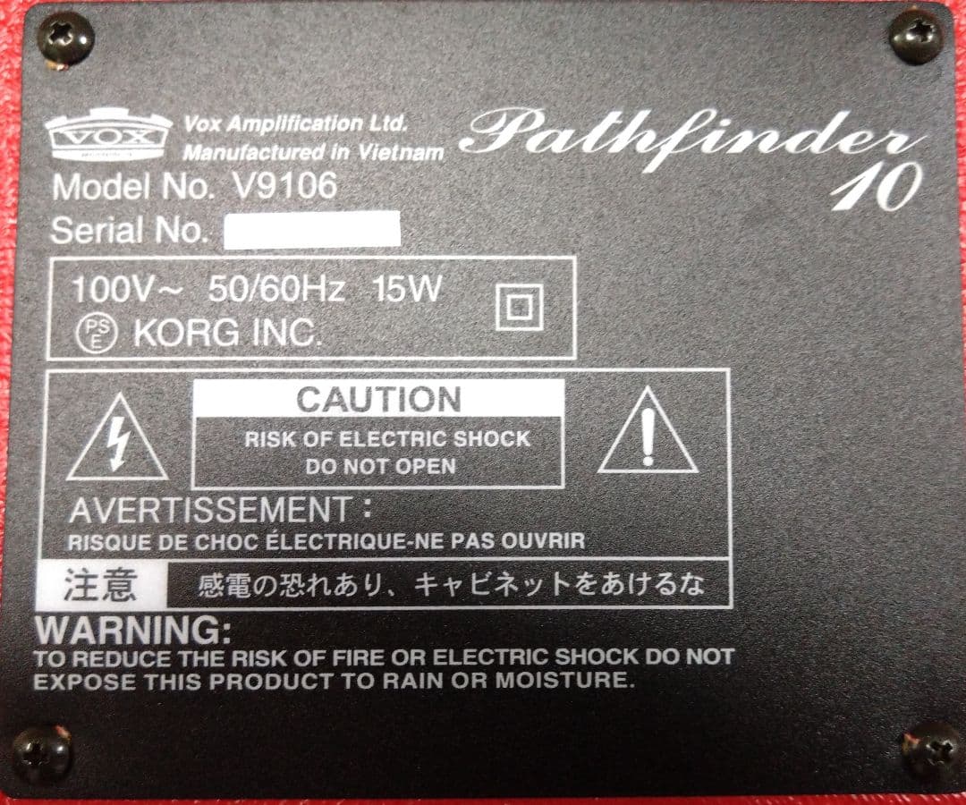 【値下げ】Vox Pathfinder 10 アンプ V9106赤限定カラー箱付