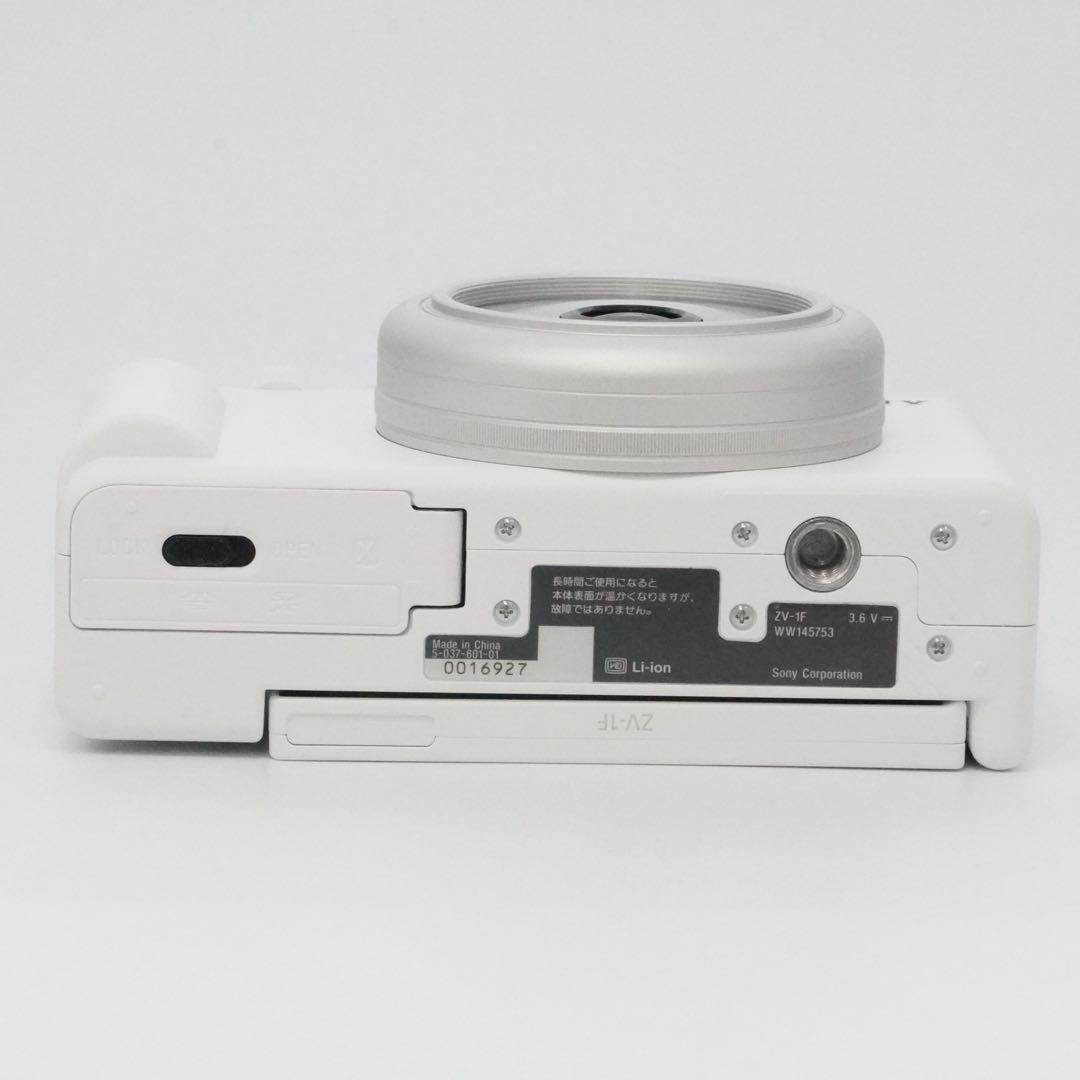 SONY ソニー ZV-1F ホワイト