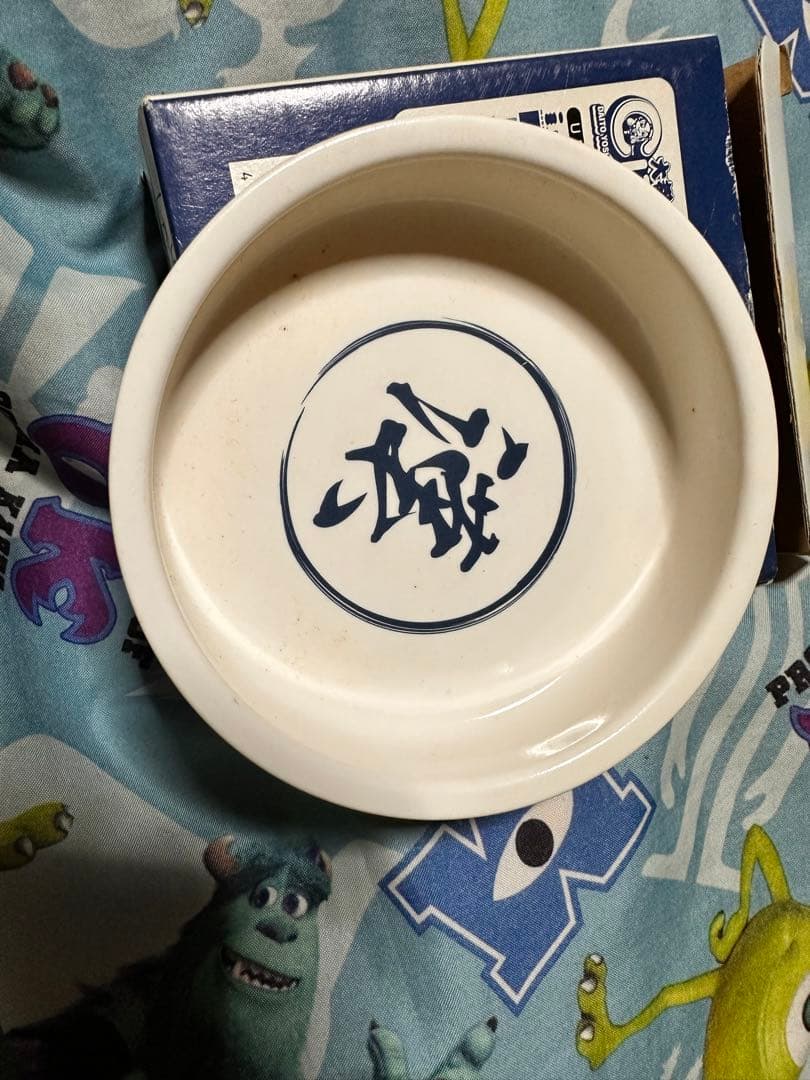 スロット 押忍番長  レア 非売品灰皿