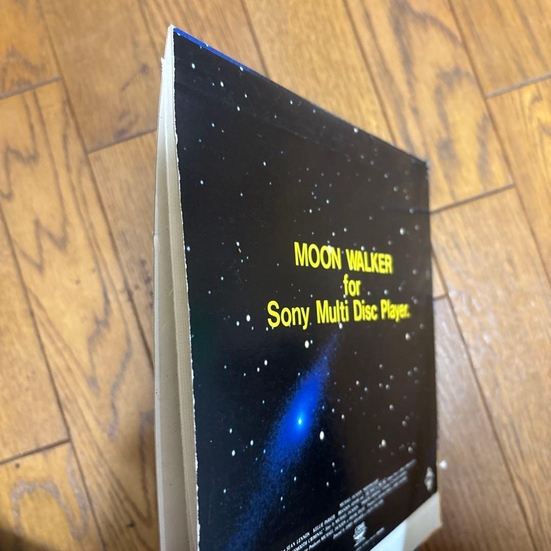 最終！【非売品】マイケル・ジャクソン 「ムーン・ウォーカー」 LDシングル