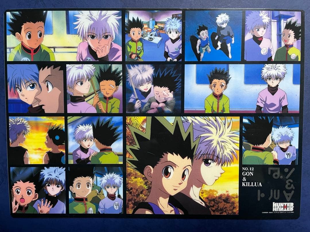 HUNTER×HUNTER　ゴン&キルア　下敷き　カードコレクションL