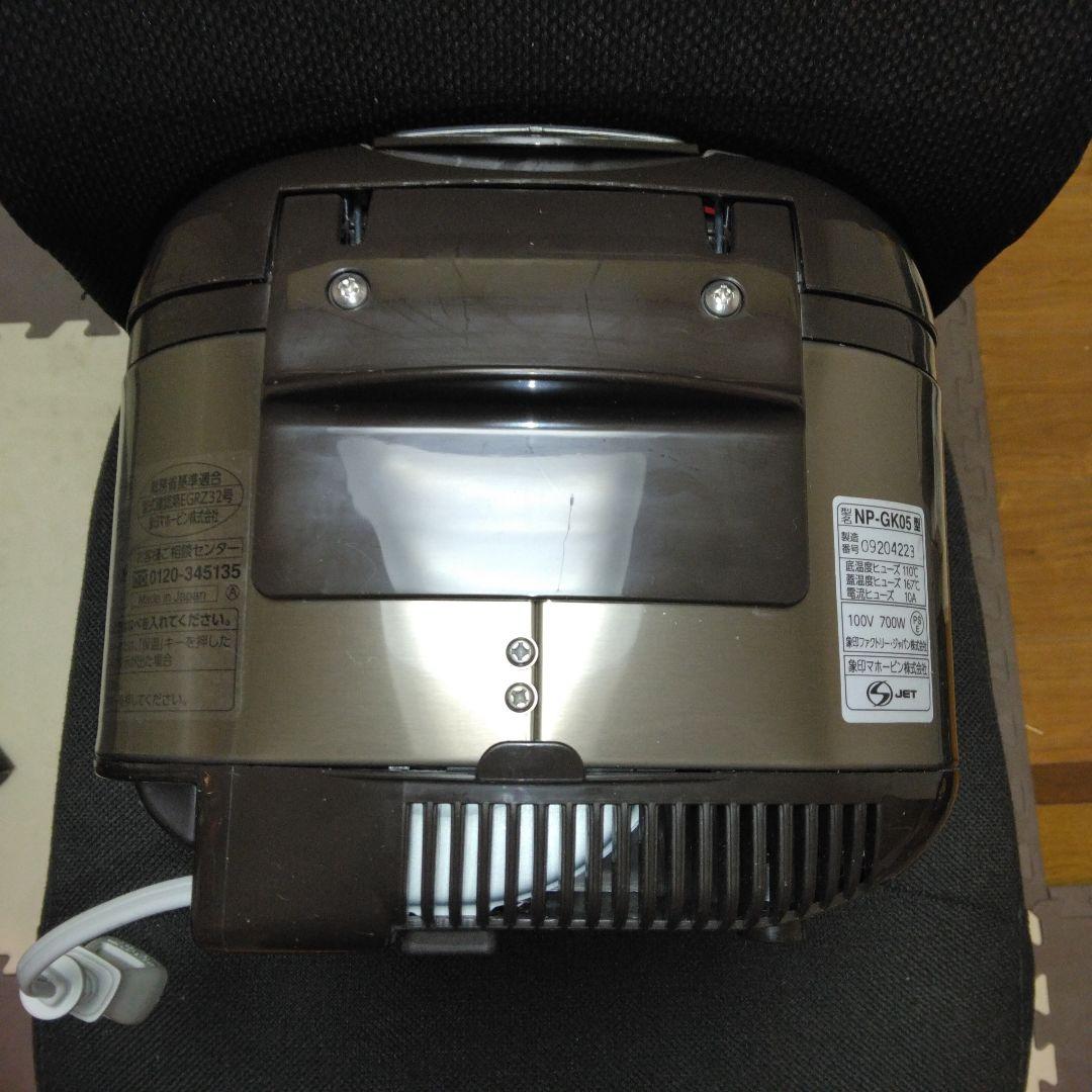 最終価格 美品 象印 IH炊飯器 3合 NP-GK05 2022年製