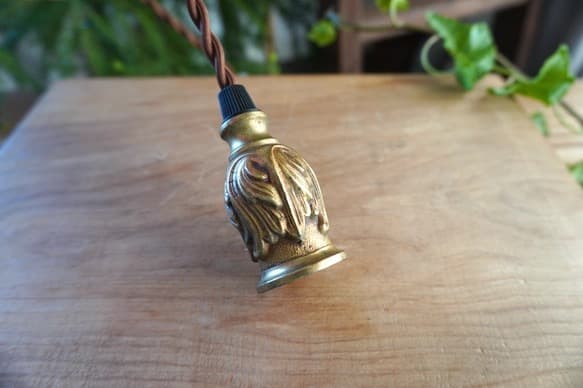 アンティーク ソケットランプ　■真鍮/ペンダント/照明/ライト　E106