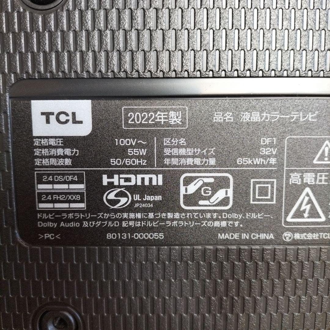 TCL　液晶テレビ　32S5200A　32インチ　テレビ　TV