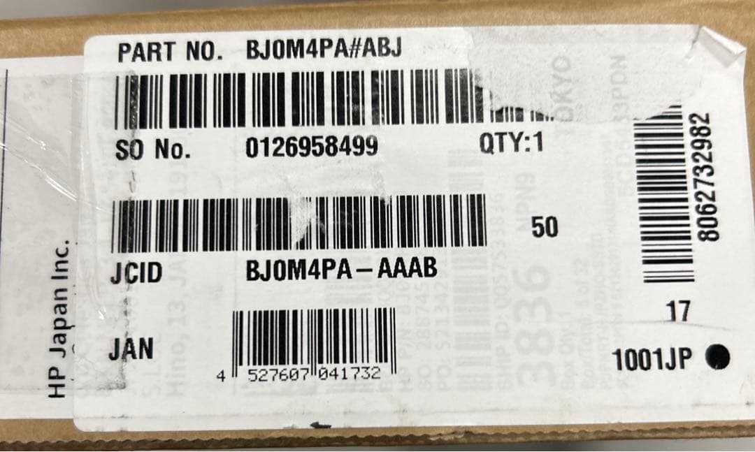 HP ノートパソコン 15-fd 15.6インチ