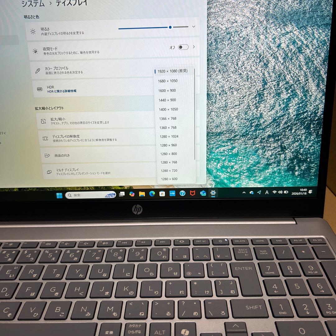 HP ノートパソコン 15-fd 15.6インチ