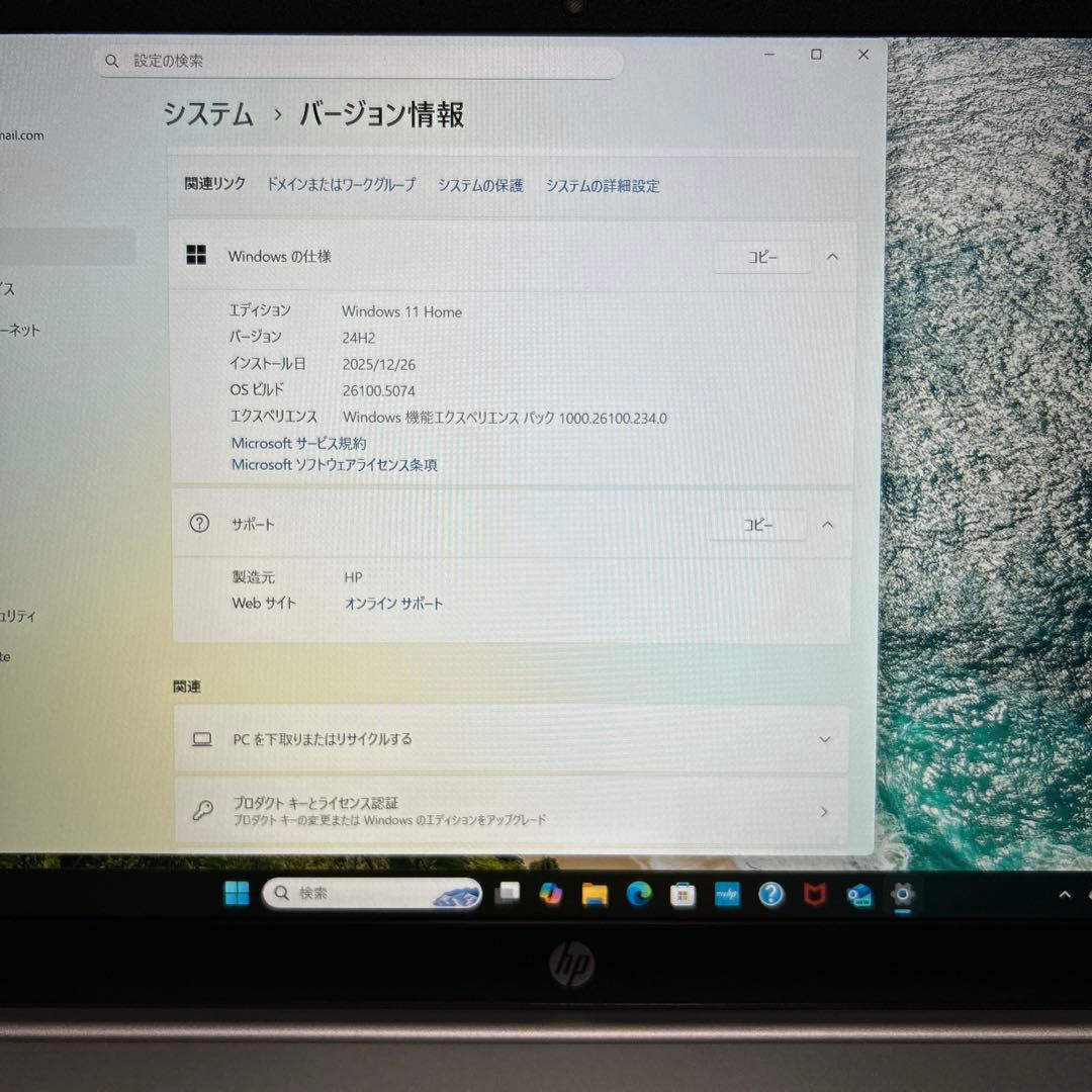 HP ノートパソコン 15-fd 15.6インチ