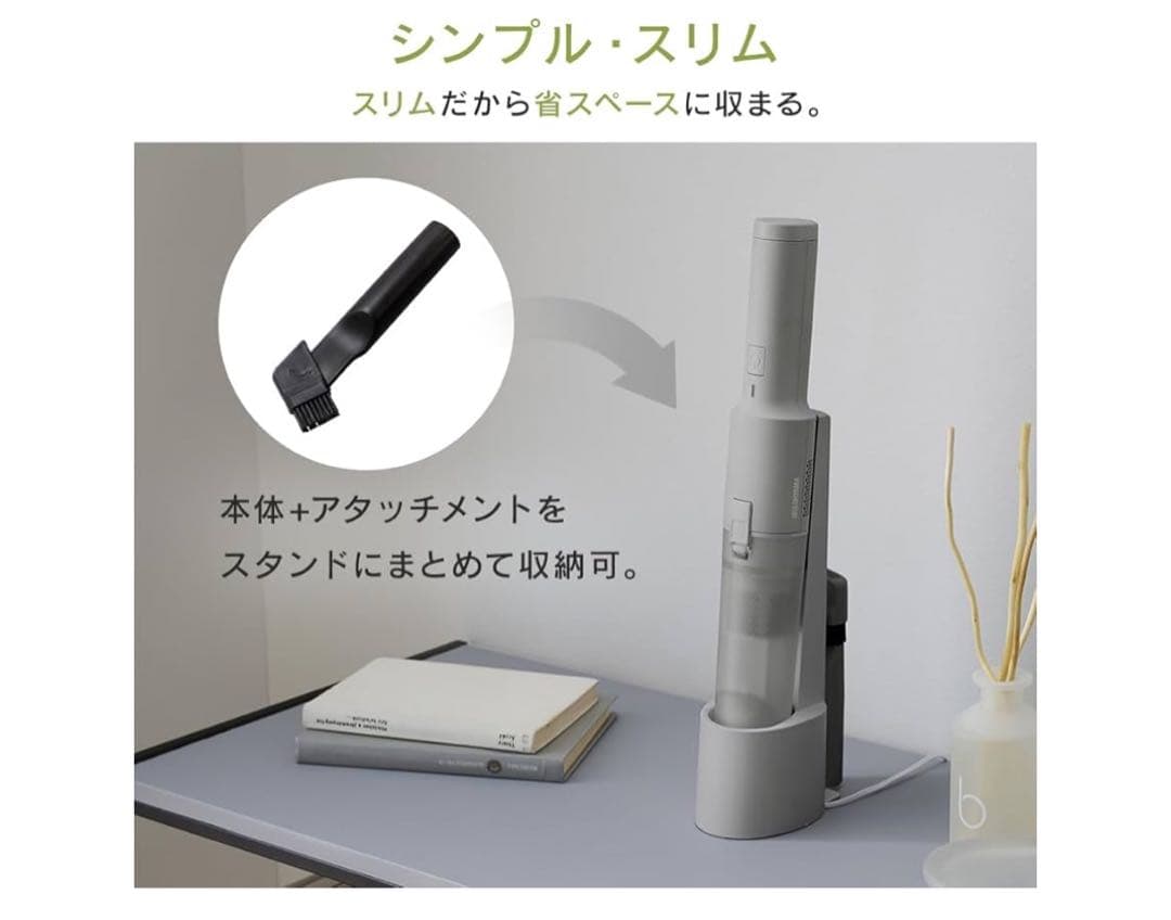 IRIS OHYAMA ハンディクリーナー 本体　新品