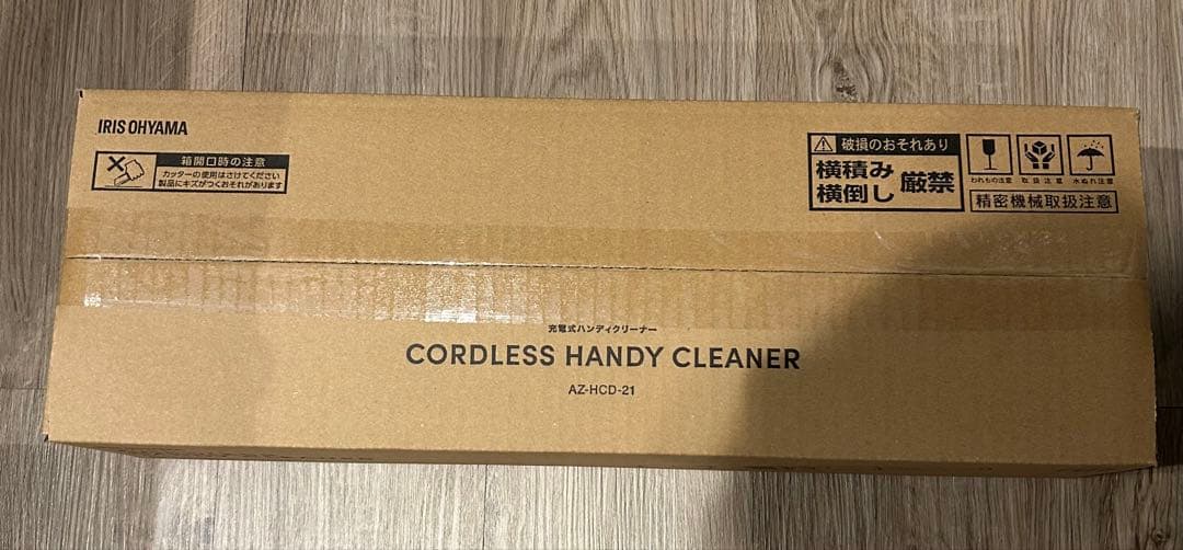 IRIS OHYAMA ハンディクリーナー 本体　新品