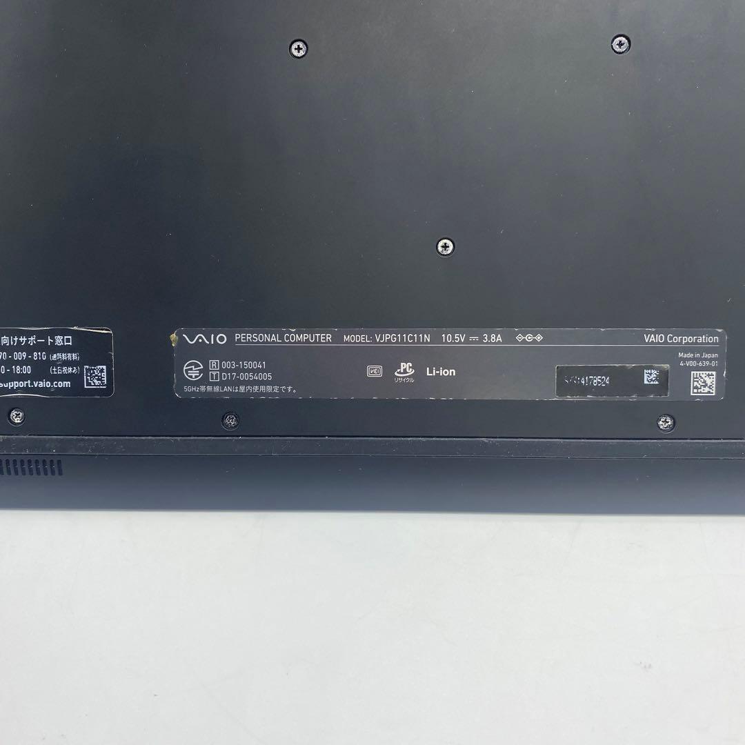 Windowsノート本体 Vaio Corporation VJPG11C11N | Core i5