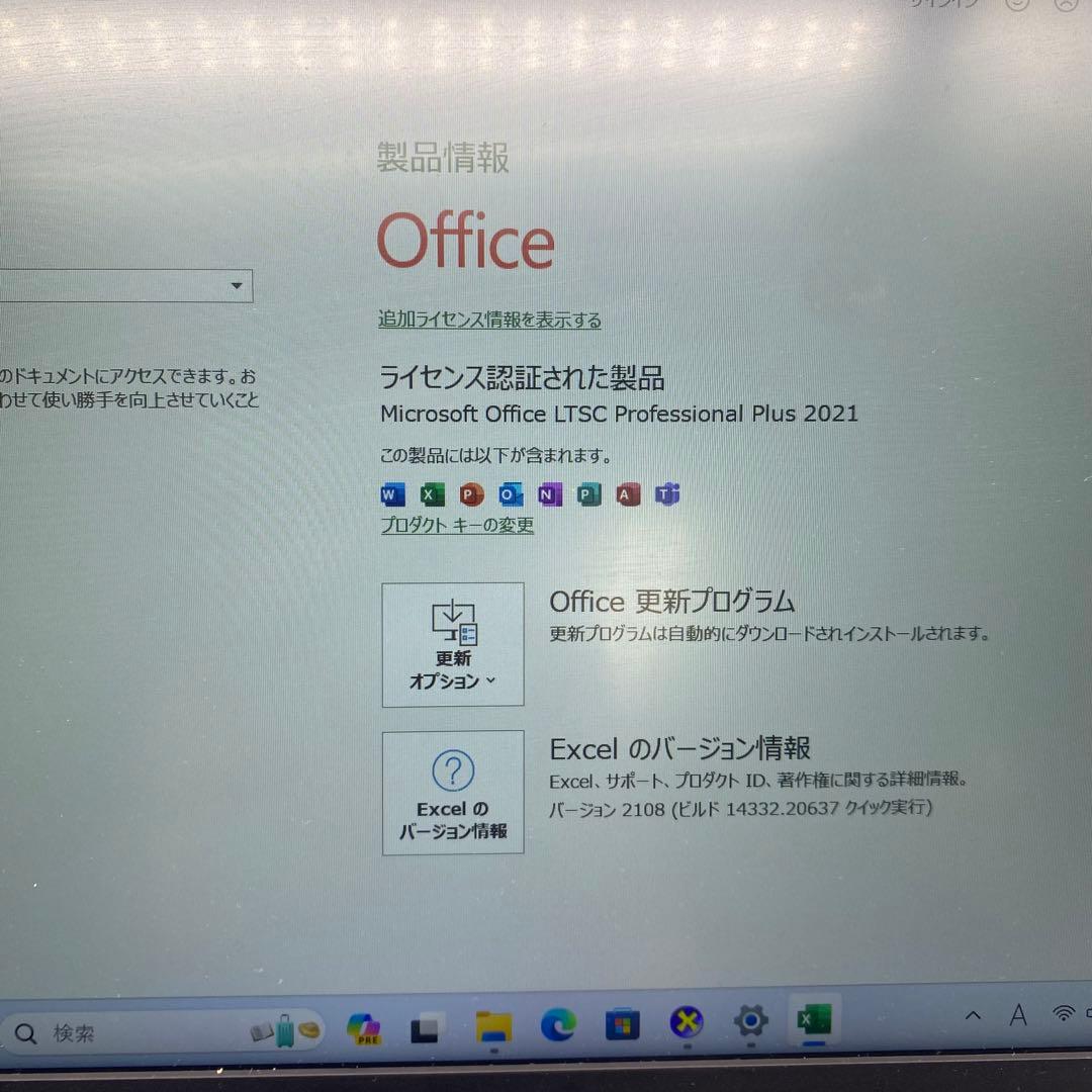 Windowsノート本体 Vaio Corporation VJPG11C11N | Core i5
