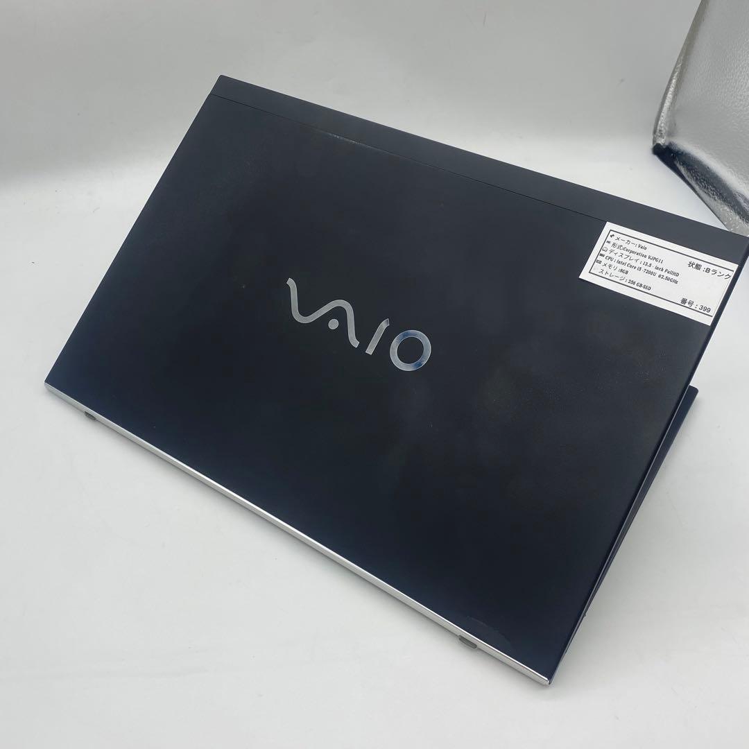 Windowsノート本体 Vaio Corporation VJPG11C11N | Core i5