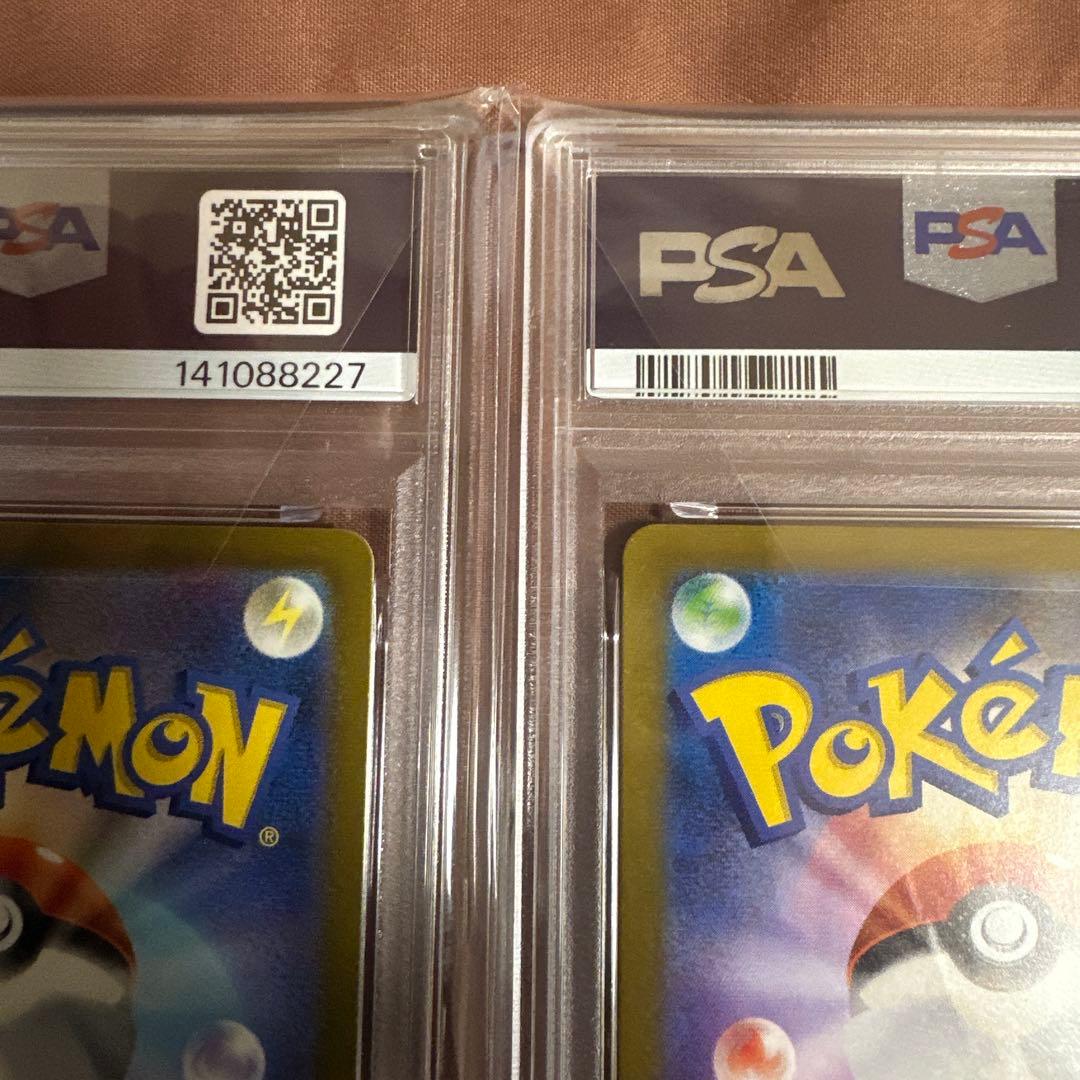 PSA10/9・3連番セット　151 マスボ　カイリュー　ハクリュー　ミニリュウ