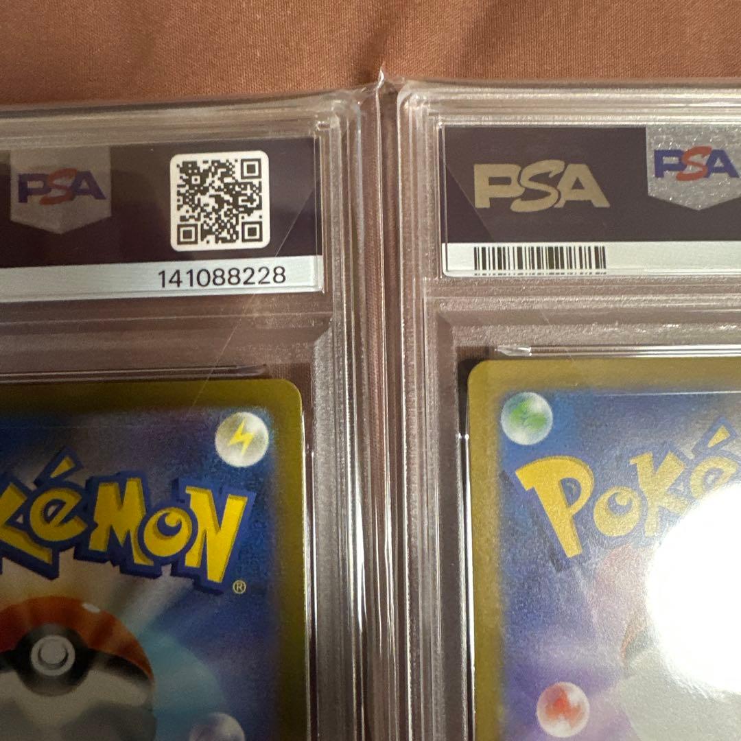 PSA10/9・3連番セット　151 マスボ　カイリュー　ハクリュー　ミニリュウ