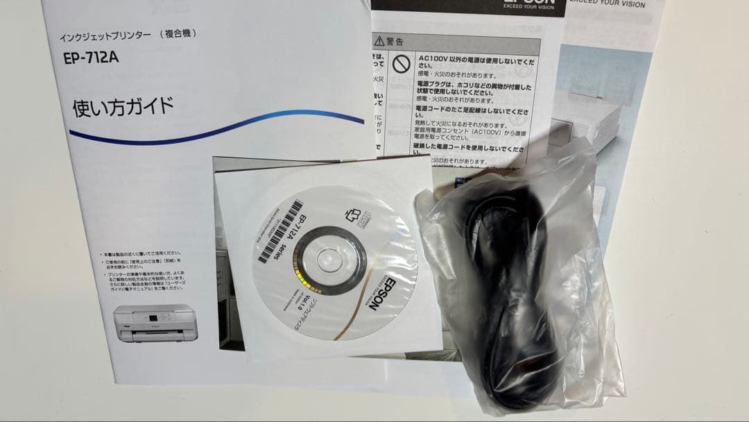 EPSON EP-712A インクジェットプリンター ※ジャンク