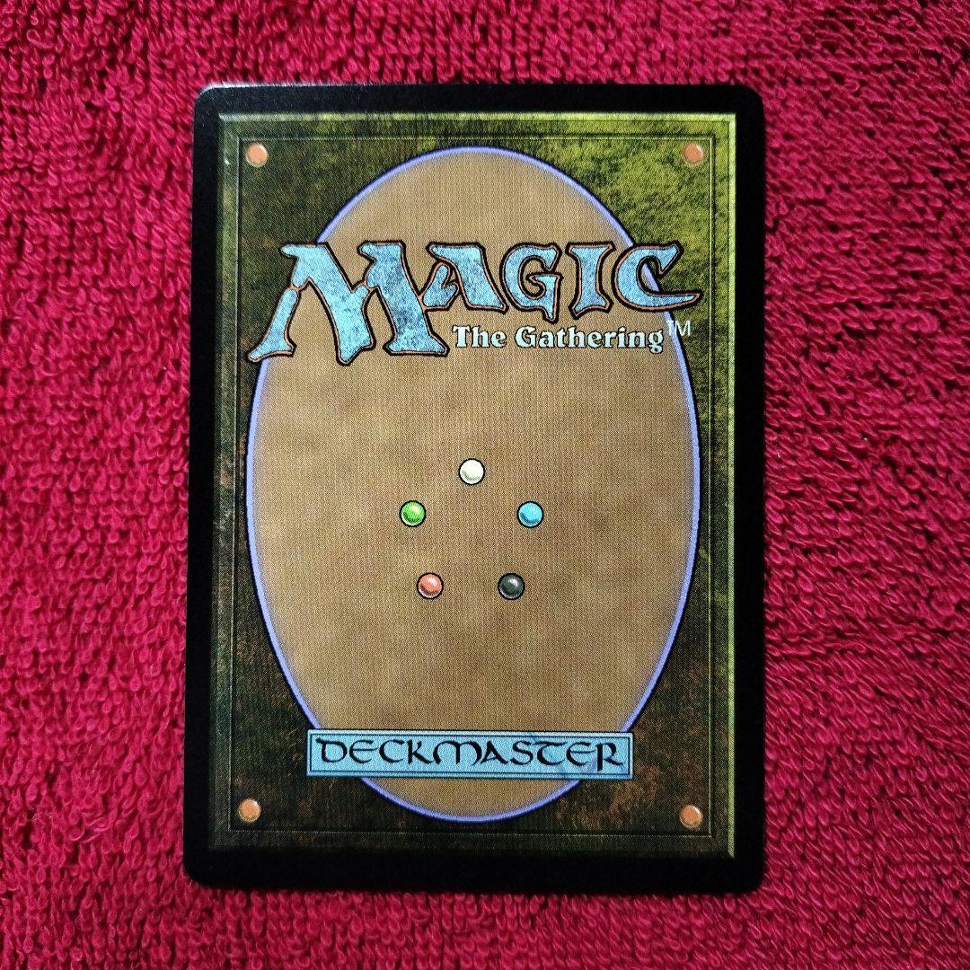 司書、ワン・シー・トン　ボーダーレス　神話レア　アバター　伝説の少年アン　TLA