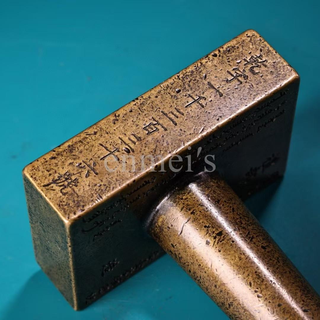 純銅製の印鑑スタンプ　旧蔵 罕見 純銅製 高浮彫 錾刻 印章 手工彫金 工芸美品