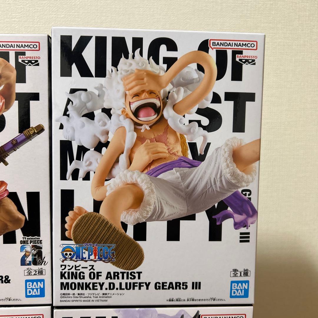 【未開封】ワンピース KING OF ARTIST プライズフィギュアまとめ売り