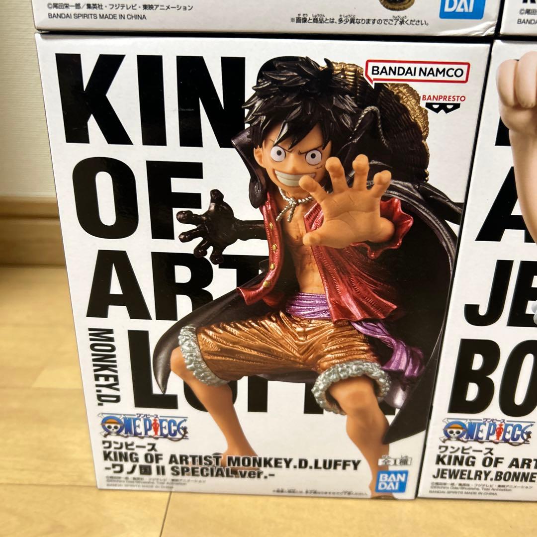 【未開封】ワンピース KING OF ARTIST プライズフィギュアまとめ売り