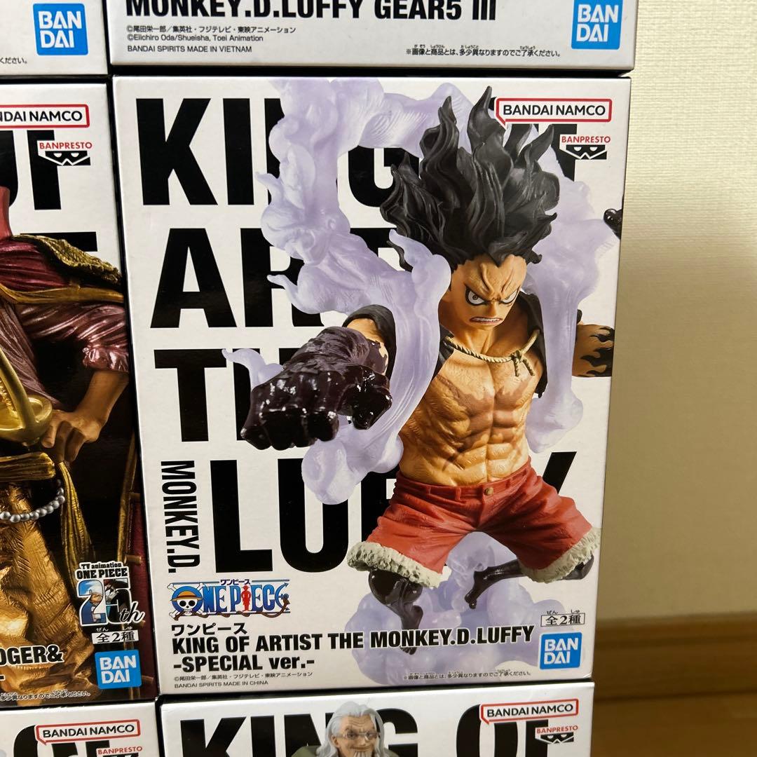 【未開封】ワンピース KING OF ARTIST プライズフィギュアまとめ売り
