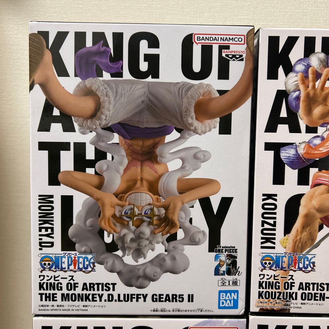 【未開封】ワンピース KING OF ARTIST プライズフィギュアまとめ売り