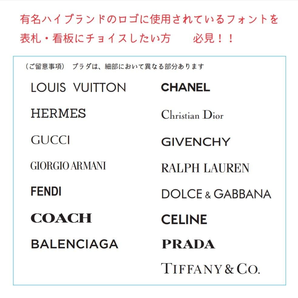 ✴︎Tinasha✴︎＊アルコールインクアート背景アクリル表札＊ＵＶ印刷