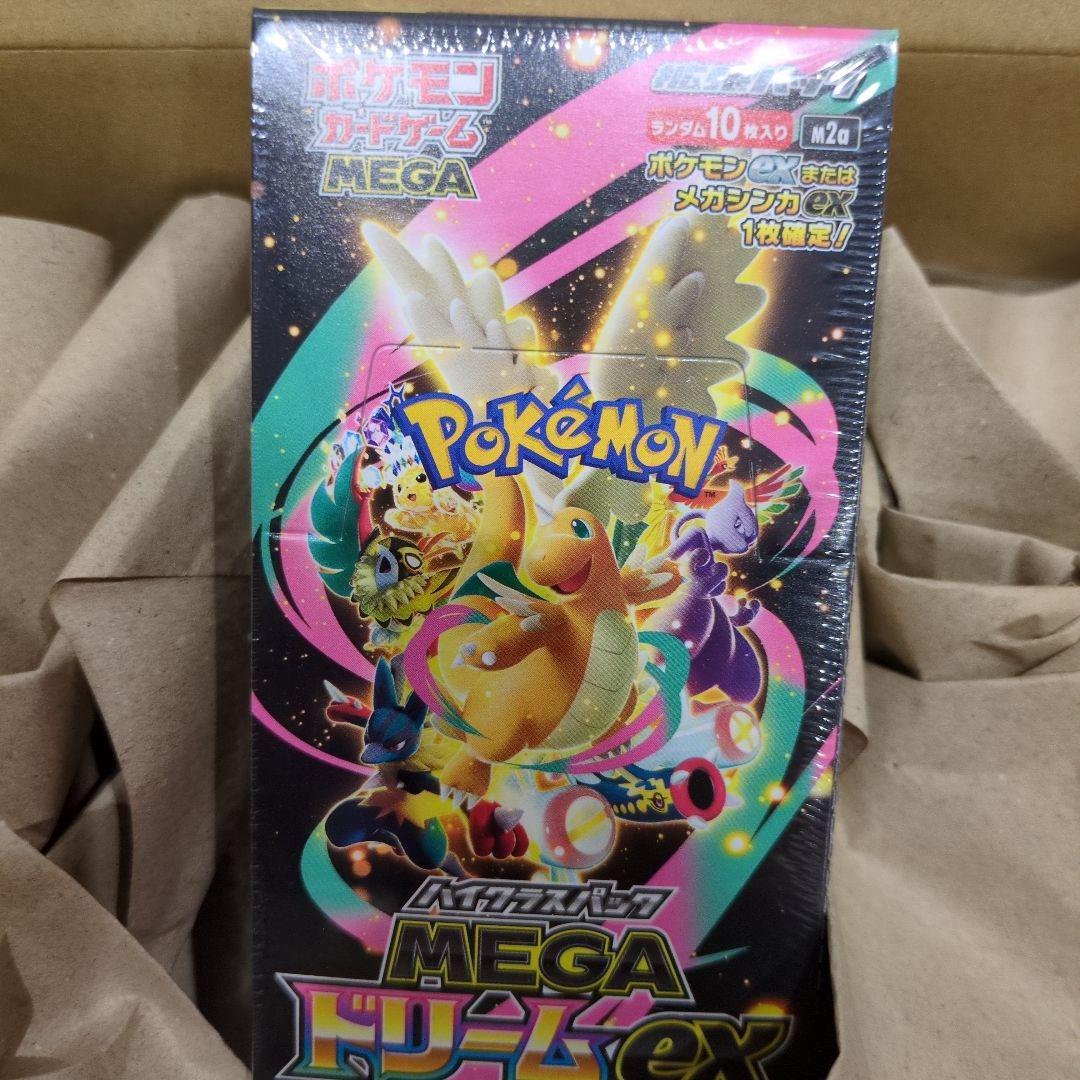 【新品未開封】【ポケセン産】 MEGA ドリームex BOX