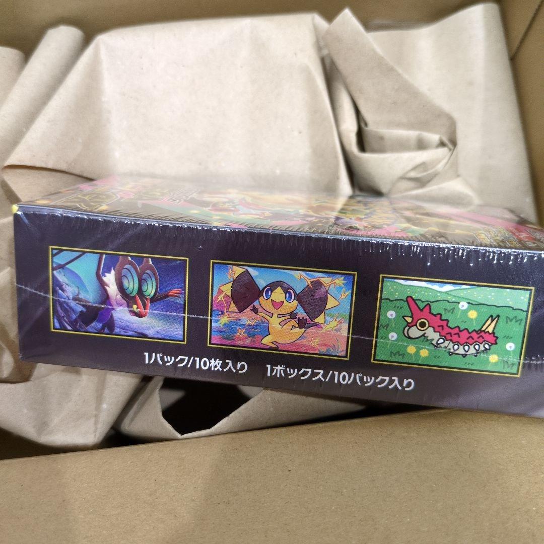 【新品未開封】【ポケセン産】 MEGA ドリームex BOX