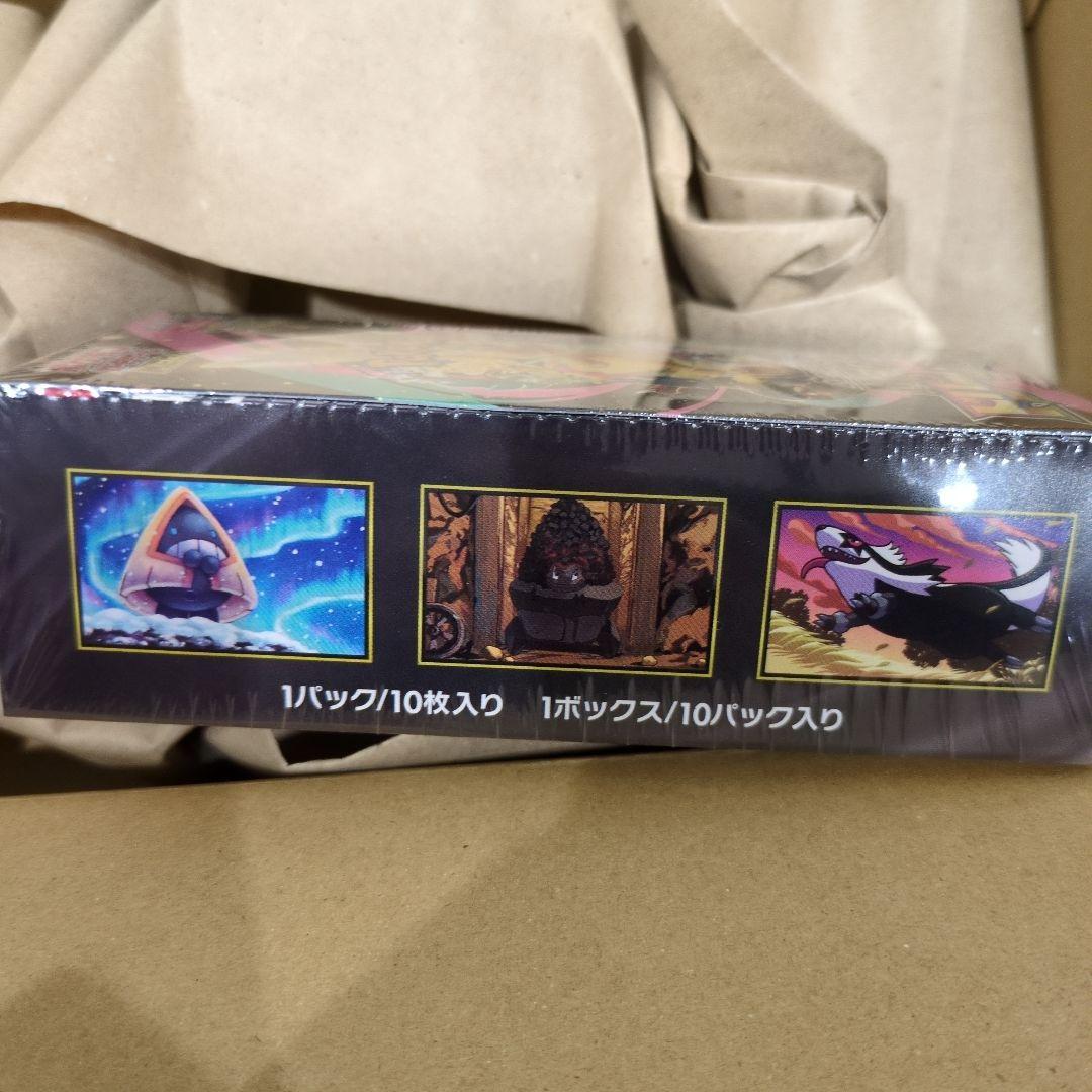 【新品未開封】【ポケセン産】 MEGA ドリームex BOX