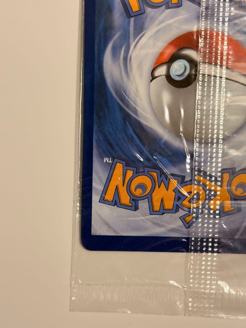 【未開封】2枚入り プロモカード メガリザードンxex オドリドリex 英語版