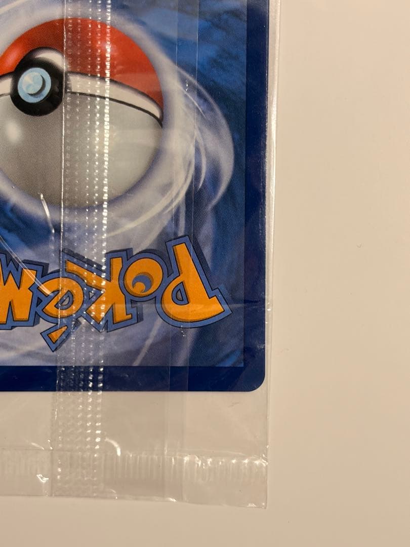 【未開封】2枚入り プロモカード メガリザードンxex オドリドリex 英語版